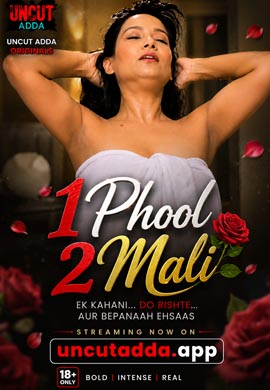 1 Phool 2 Mali